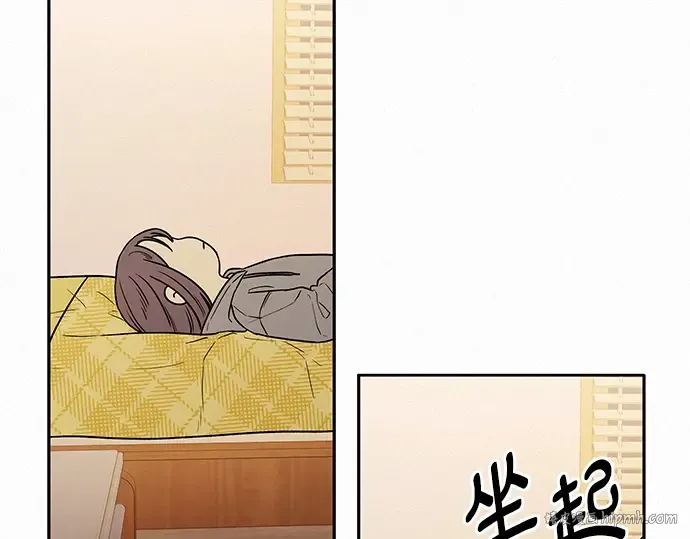 第39话 第160页