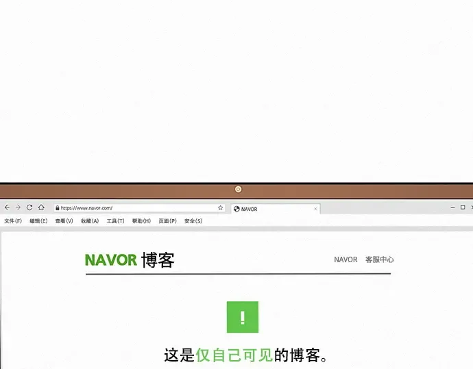第39话 第162页