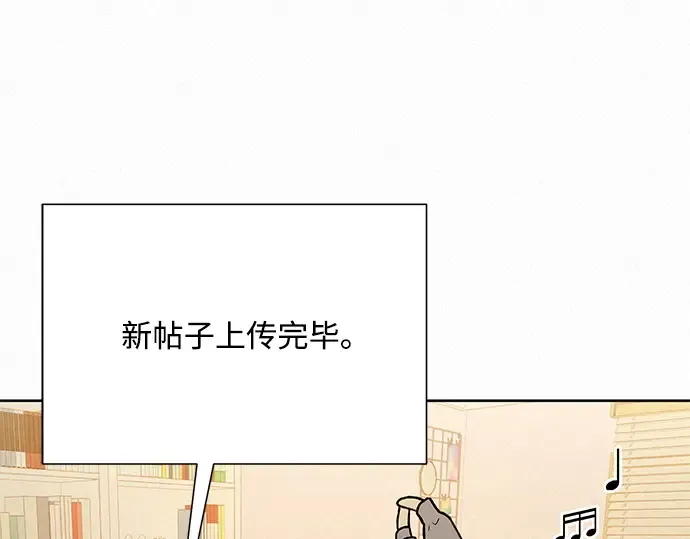 第39话 第171页