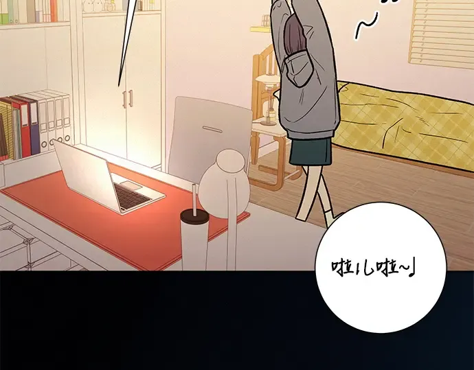 第39话 第172页