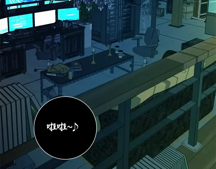 第39话 第174页