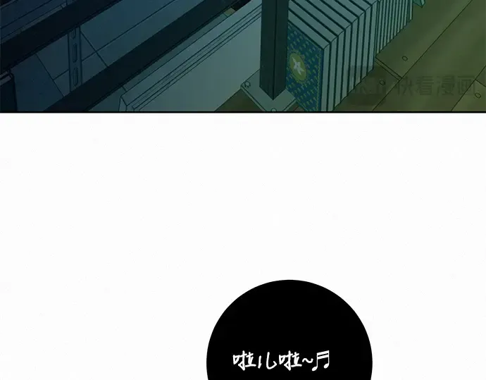 第39话 第175页