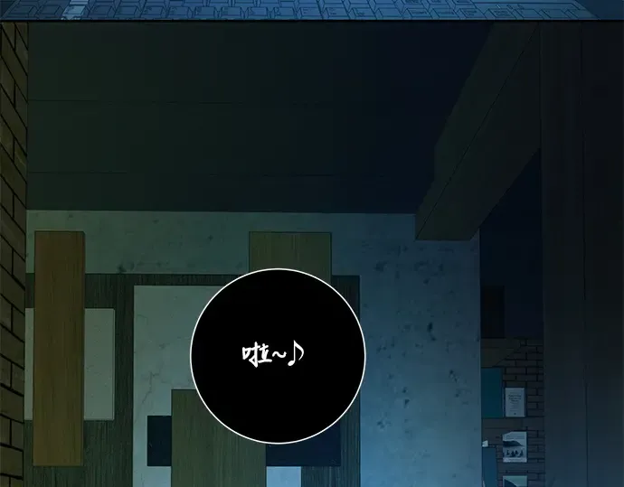 第39话 第177页