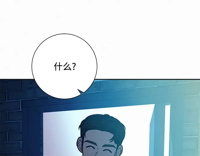 第39话 第182页