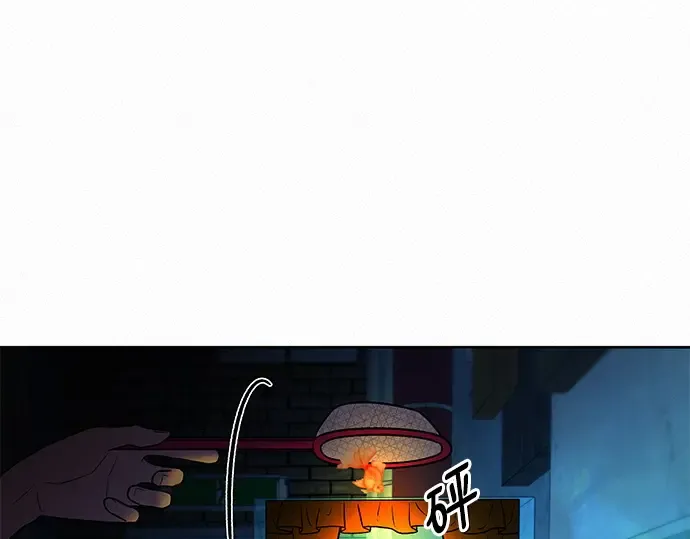 第39话 第187页