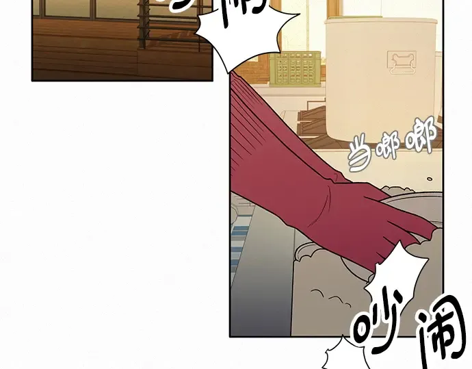 第39话 第202页
