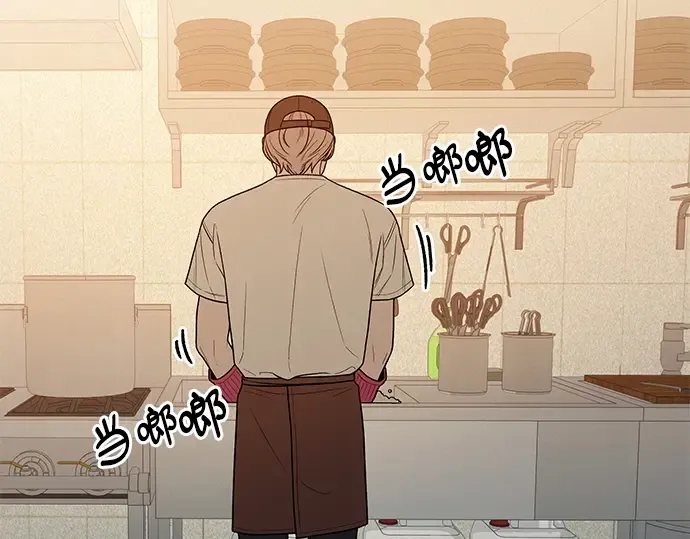 第39话 第210页