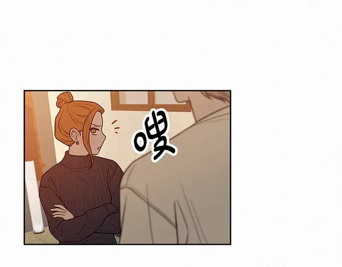 第39话 第229页
