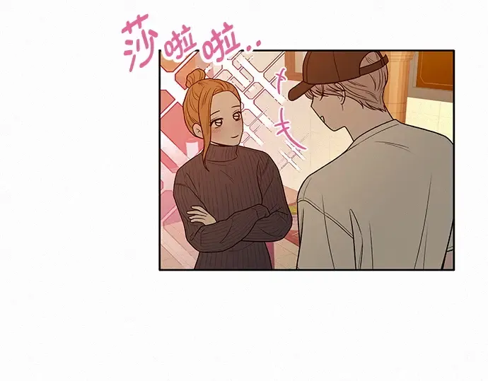 第39话 第230页