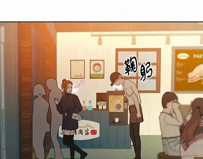 第39话 第231页