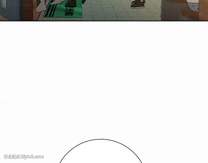 第39话 第232页