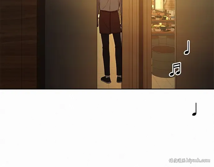 第39话 第256页