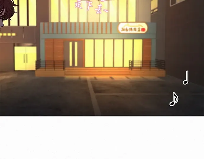 第39话 第259页