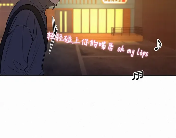 第39话 第261页