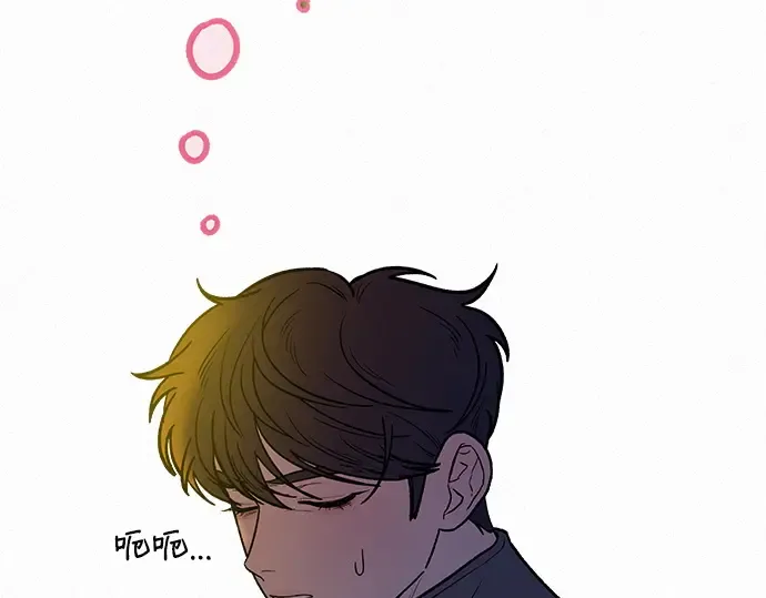 第39话 第266页