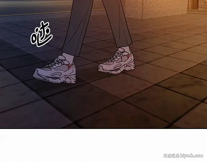 第39话 第272页