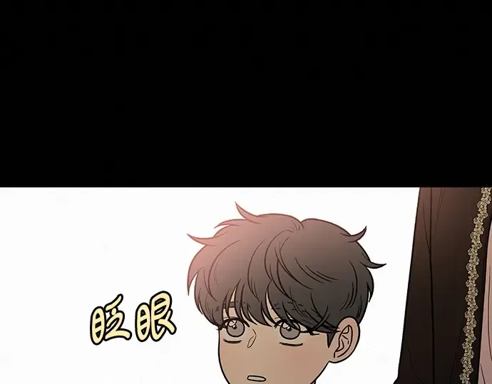 第40话 第7页