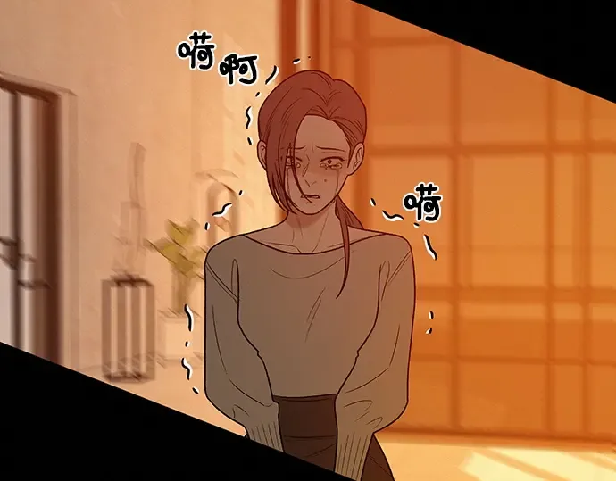 第40话 第21页