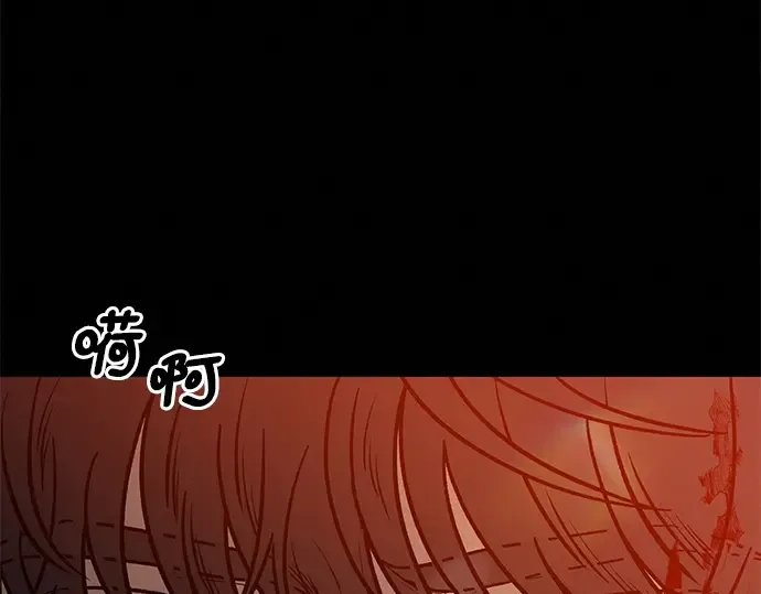 第40话 第31页