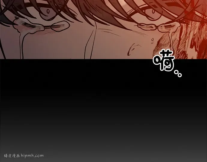 第40话 第32页
