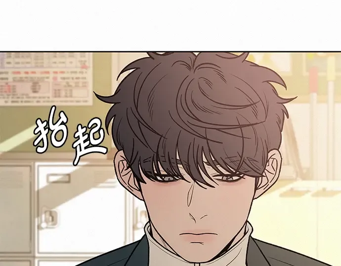 第40话 第36页