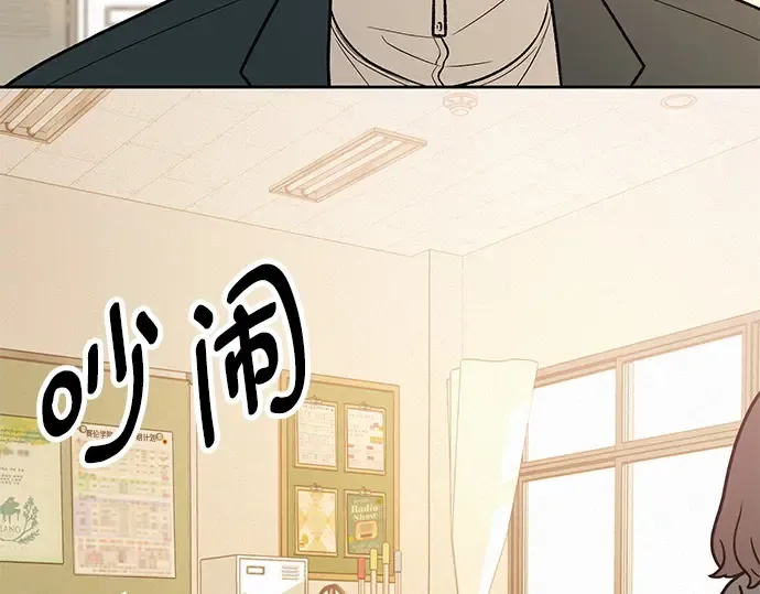 第40话 第37页