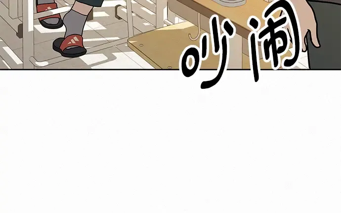 第40话 第39页