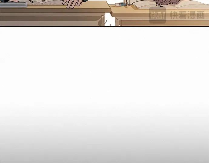 第40话 第43页