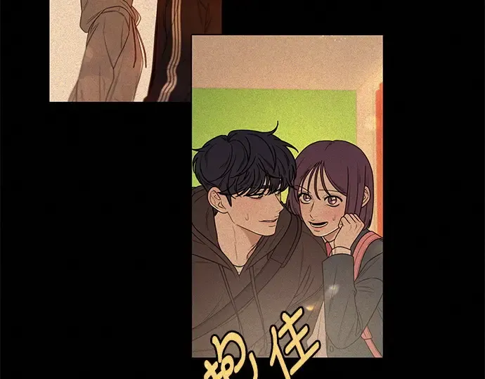 第40话 第46页