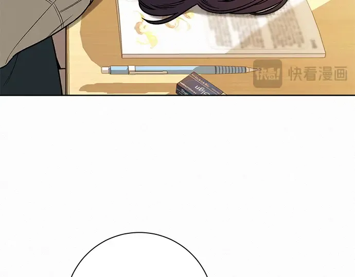 第40话 第57页