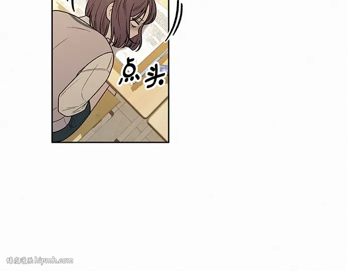 第40话 第88页