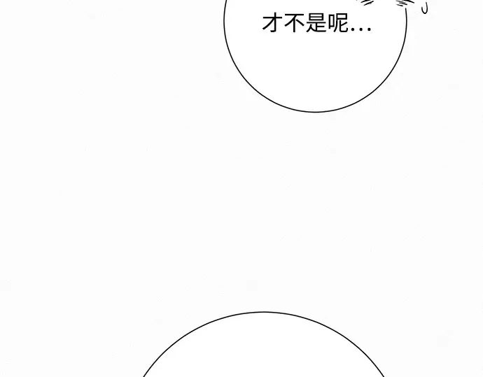 第40话 第90页