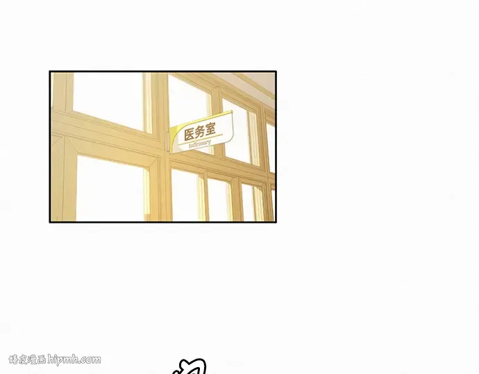 第40话 第96页