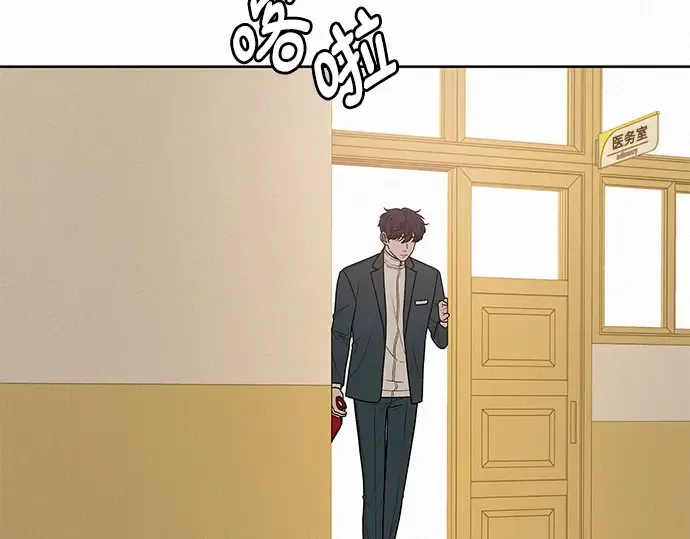 第40话 第97页