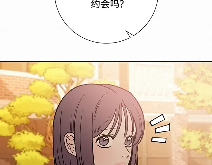 第40话 第116页