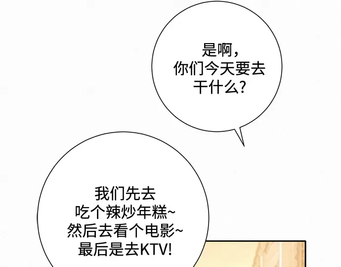 第40话 第118页