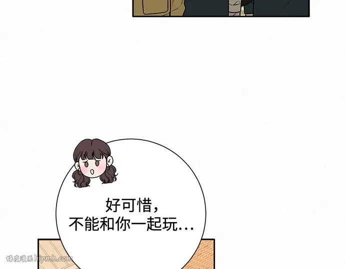 第40话 第120页