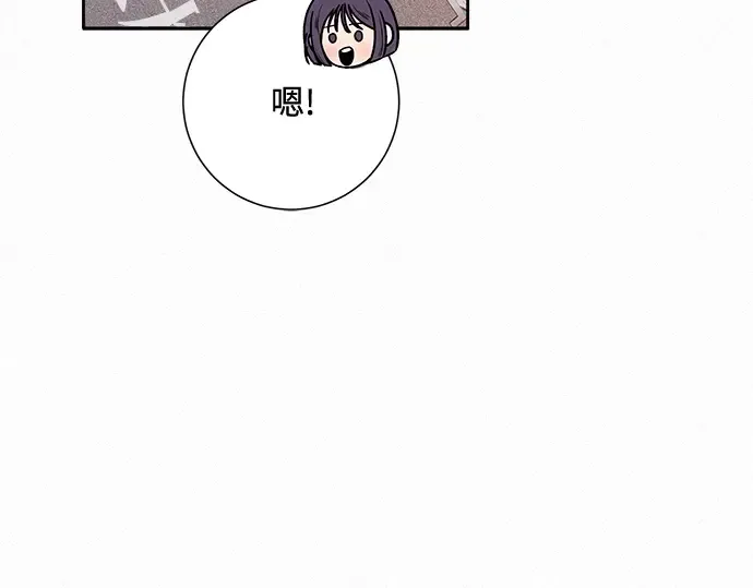 第40话 第122页