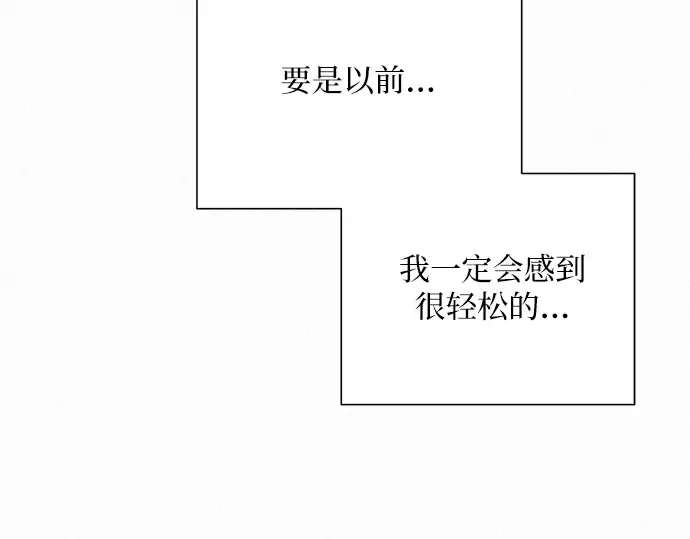 第40话 第126页