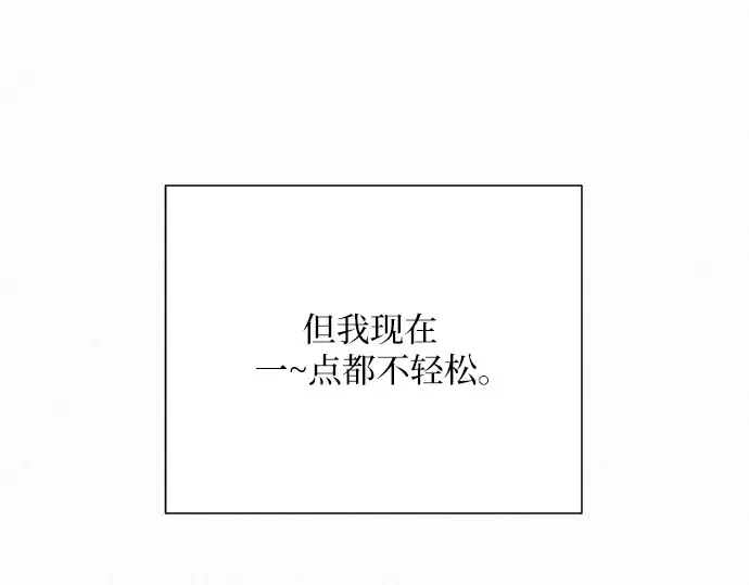 第40话 第127页