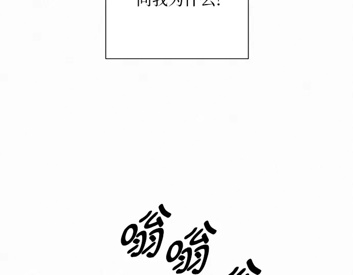 第40话 第130页