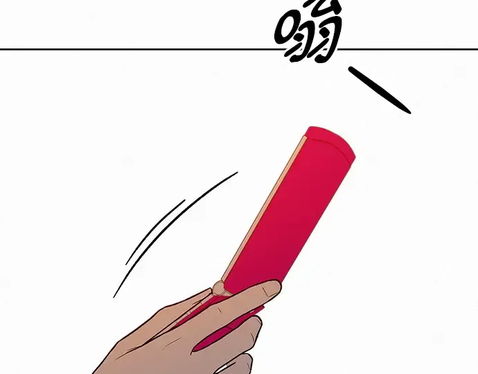 第40话 第131页