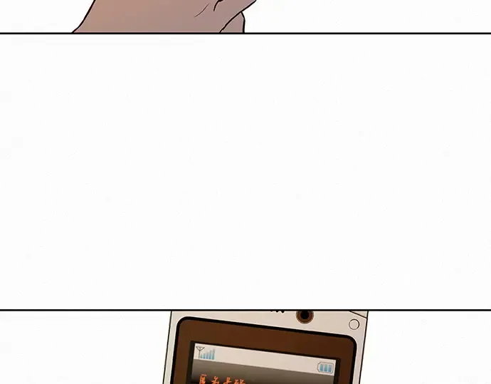 第40话 第132页