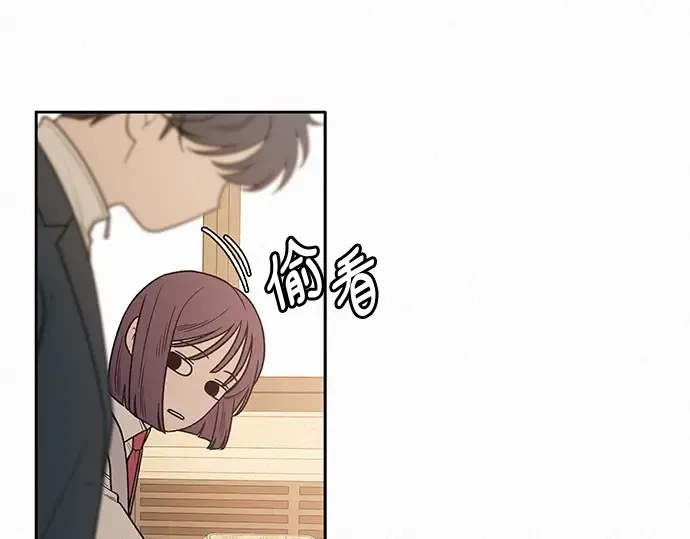 第40话 第142页