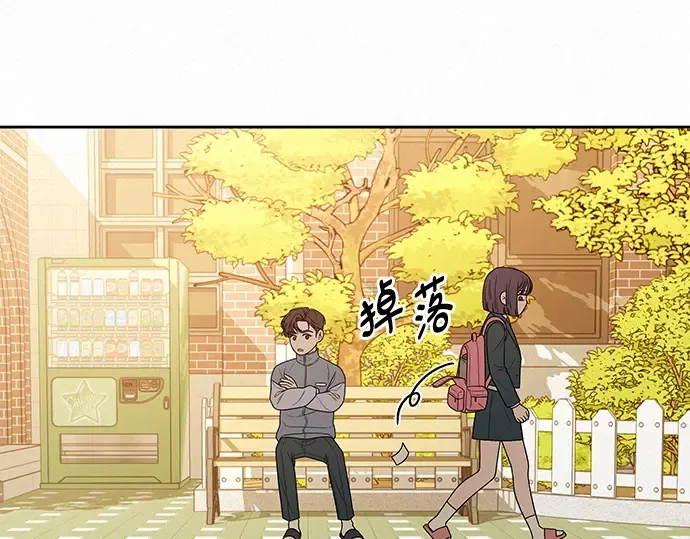 第40话 第147页