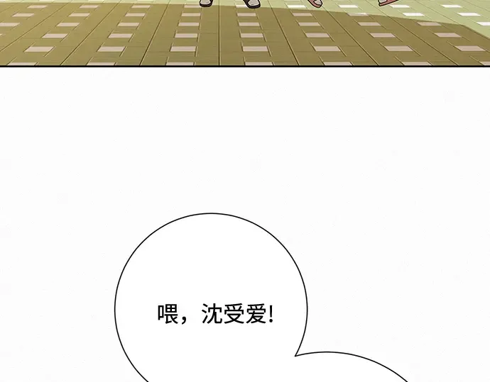 第40话 第148页