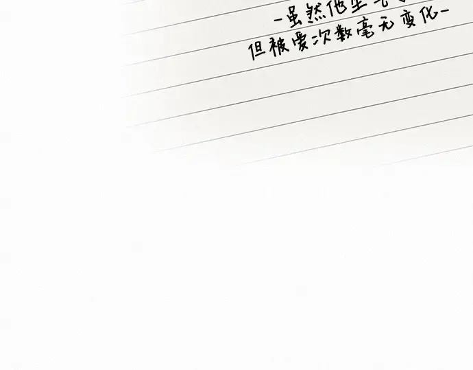 第40话 第151页