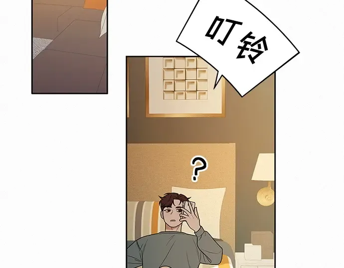 第40话 第156页