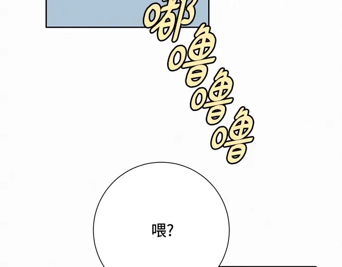 第40话 第158页