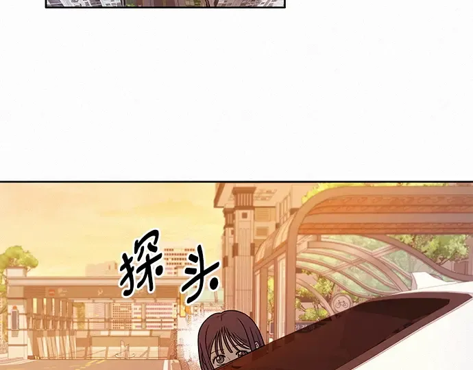 第40话 第170页